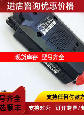 RCN8380 667596-01 轴径60海德汉编码器圆光栅RCN8381 HEIDENHAIN