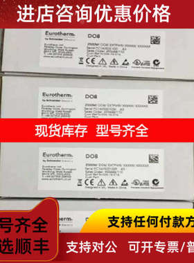 欧陆卡件模块2500T/A14/TC T2550/L40/F32/ELIN 2500M/DI8L O GIC