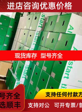ATV930D75N4C/U15/U22/U30/U40/U55/U75/D11/D15/D22N4C
