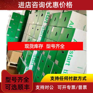 ATV930D75N4C/U15/U22/U30/U40/U55/U75/D11/D15/D22N4C