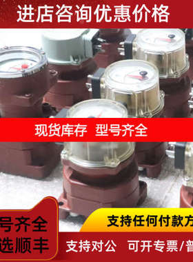 OVAL PI45B00 30 PI52H22 23 LPI45B10 20阀门指示器