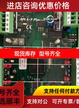 AMS F2002001A F102004A F101003A F105005A报警模块