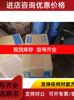 HF-SP202 驱动器2KW