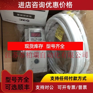 SMC高压比例阀ITVX2030-313BN-333BL-333CL-343BL-013L-013BL议价