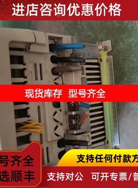GA700变频器CIPR-GA70B4038ABB 18.5/15KW  质议价