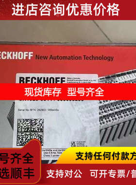 CX2100-0004 CX2100-0014 倍福模块CPU控制器