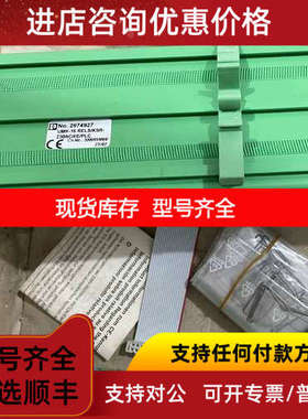 2974927UMK-16 RELS/KSR-230 AC/I/E/PLC