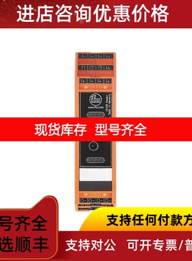 IFMAC2259/AC2260/AC2261AC2264/AC2266/AC2267议价