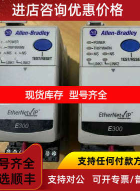 AB 193-ECM-ETR 193-EIO-63-24D
