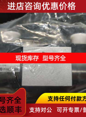 瑞士万福乐WANDFLUH电磁阀VDE37/19X40 350bar
