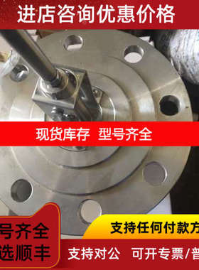 UQK-01-C-B  EXPROOF FLOAT LEVEL1MPa AC230 1.5A  IP68