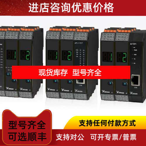 2408/CC/VH/XX/XX/D5/RF/YM/XX/ENG/X/X/XX英国欧陆Eurotherm