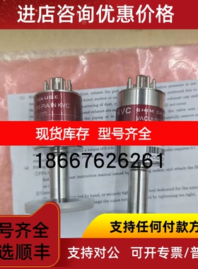 KVC真空计KVC300-S5议价