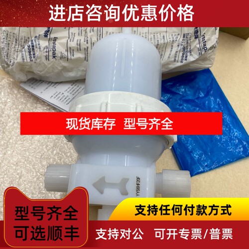 PFA材质过滤器5寸YY56HF20F议价
