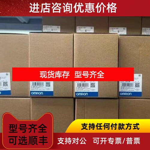 R88M-K3K010F-BOS2 R88M-1M1K020C-BS2 电机议价