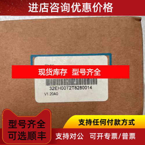 DELTA台达PLC模块DVP32EH00T2款外盒子