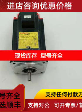 FANUCA06B-0373-B577#0008 A860-0365-T001 2/3000