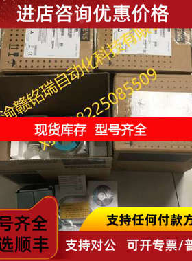 高级CUD主C98043-A7100模块 VE4003S2B9 VE4002S1T2B5