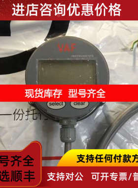 Instruments E-Counter+Pulse output  A01 VB130102