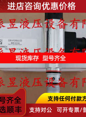 DMDA-MNN-224 SUN电磁阀 DMDAMNN224
