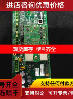 3515-10400电路2002-01008 5018-1080-00