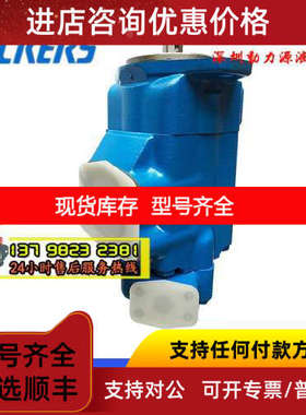 3520V32A2/A3/A4/A5/A6/A7/A8-1/11/86AA/AB/AC/AD/BA/BB22R/22L