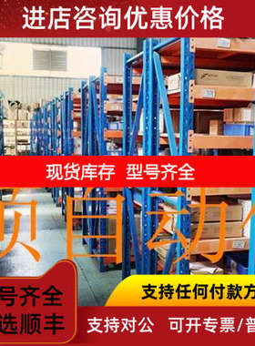 PLC CPIW-40EDR/40EDT/32ER/32ET/8ER/8ED/8ET/20EDR1/16ER/ET1