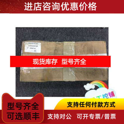 ISN02CS125V  CONVERTER