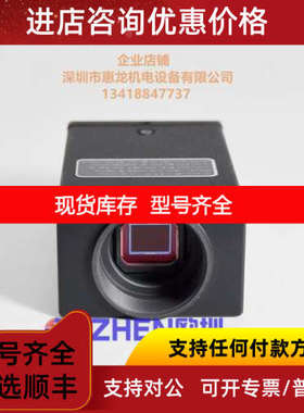 CB-141MCL 彩色工业相机 ICX285 JAI
