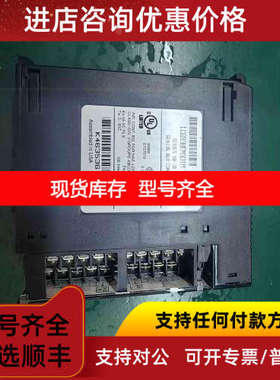 IC693CMM321-KM  PLC卡件IC693BEM331M