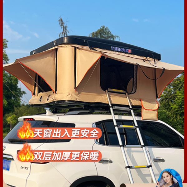 汽车车顶帐篷床全自动自驾游硬顶户外天窗进车载折叠帐篷轿车suv