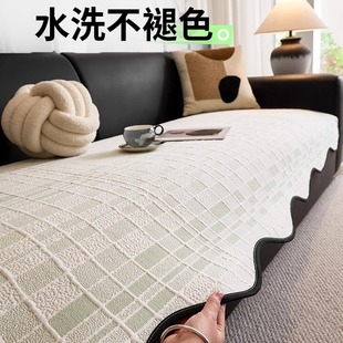 夏天防滑冰丝布艺坐垫皮沙发套罩 法国凉豆豆沙发垫2025新款