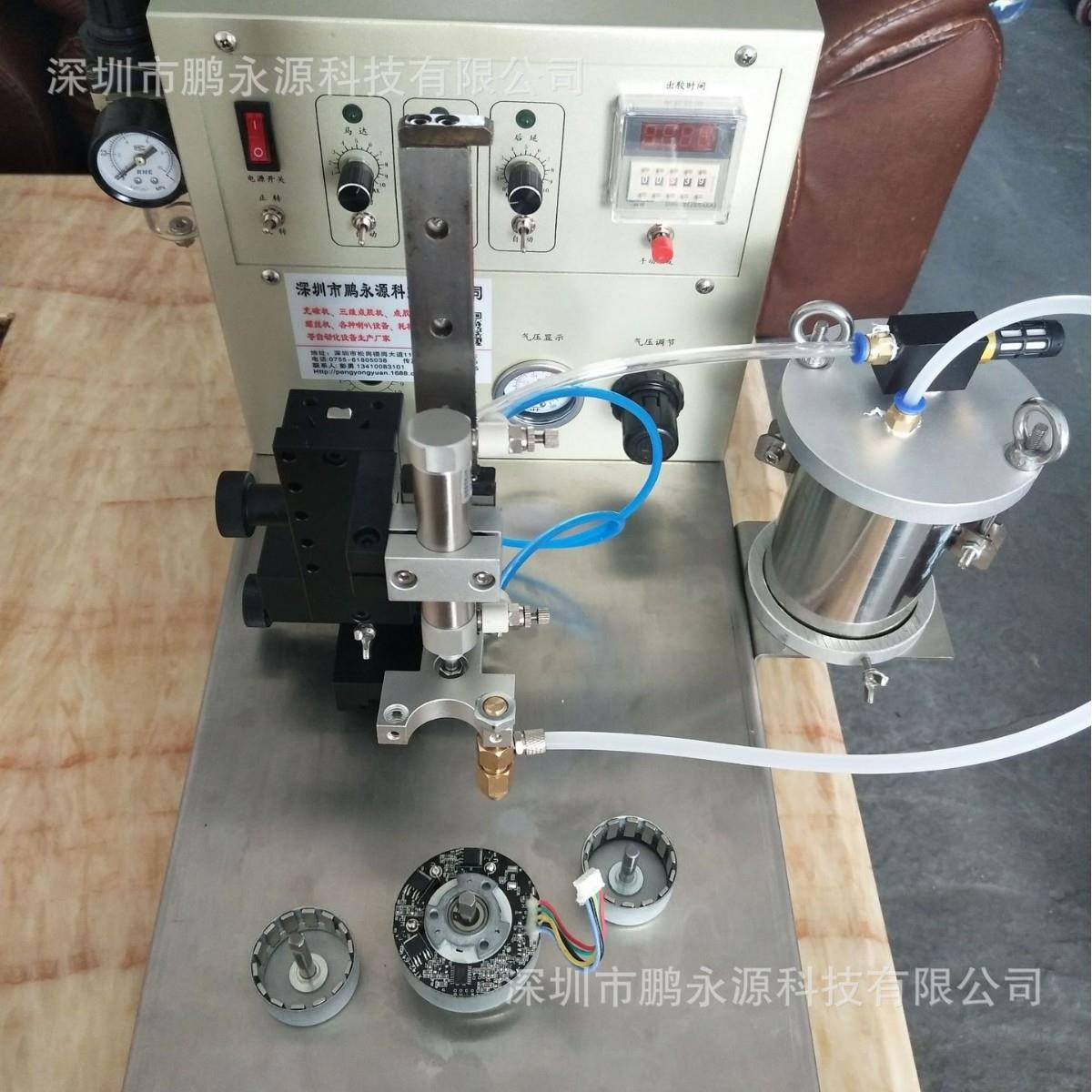 马达封胶打胶机自动圆形点胶机电机点胶机喇叭灯泡涂胶打胶机