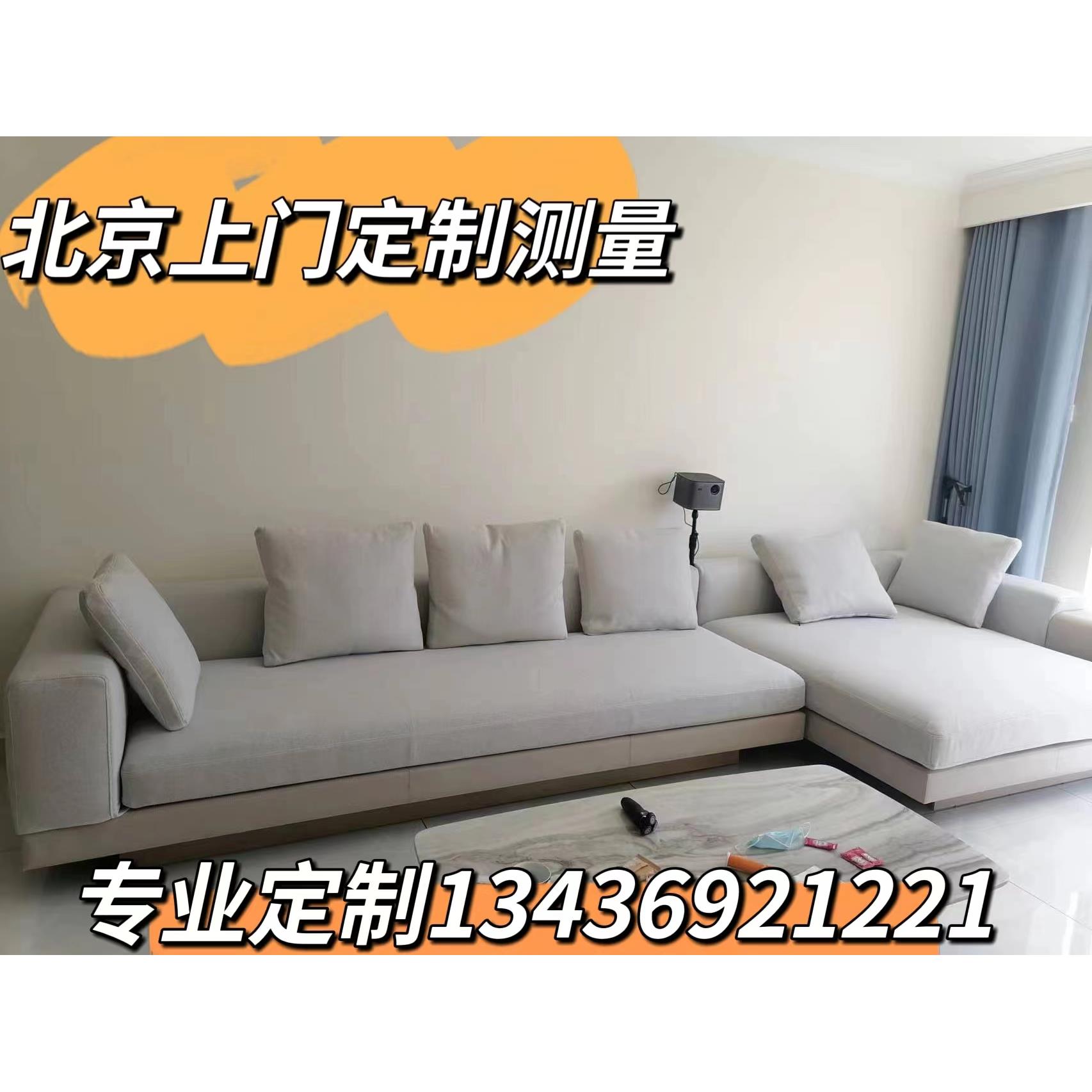 北京定做沙发套全包 定制沙发套全包 沙发换海绵 实木沙发垫子