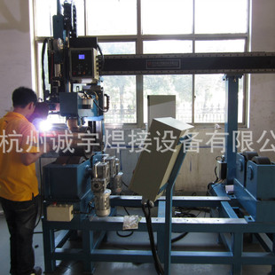 供应杭州诚宇管道管弯头管法兰自动焊机