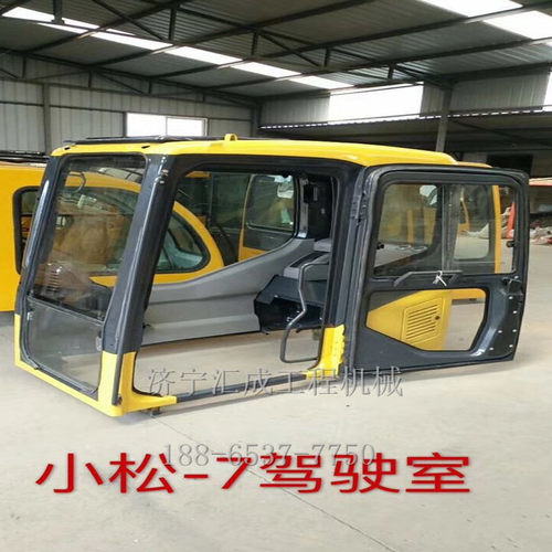 挖掘机配件 勾机驾驶室 PC200-7挖掘机驾驶室 驾驶室门