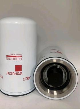 FF63057NN柴滤 3689131 FF63010 5614377