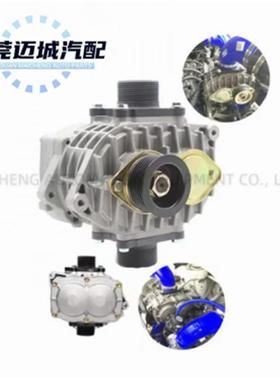 AISIN AMR500 V轮 适用于罗茨增压器压缩机鼓风机Kompressor涡轮