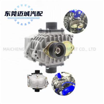 AISIN AMR500 V轮 适用于罗茨增压器压缩机鼓风机Kompressor涡轮