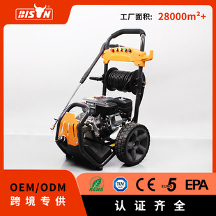 pressure washer家用商用高压清洗机手推移动洗车工具汽油洗车机