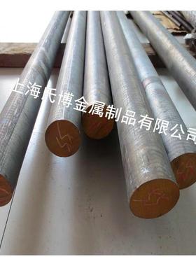 大量现货铝青铜棒QAl10-3-1.5，铝青铜板QAl10-3铜管 铜套