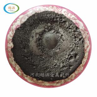 厂家供应 碳化硼粉高纯超细碳化硼微米碳化硼粉末B4C碳化硼合金粉