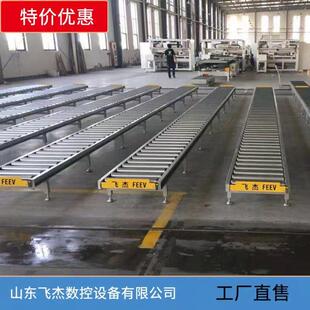 无动力滚筒流水线手推线滚筒输送机不锈钢托辊地滚线游离车游移车