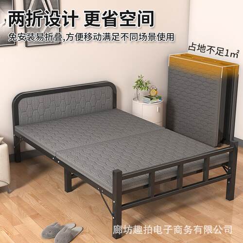 跨境折叠床单人家用简易床办公室睡觉宿舍午休小床出租屋留宿铁床