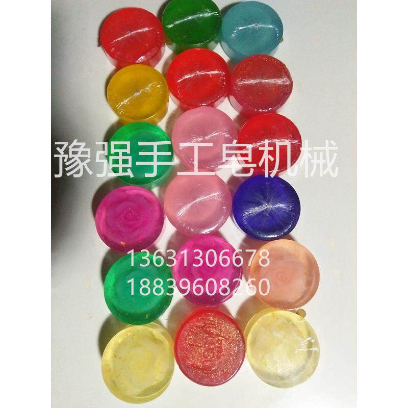 香皂包装机械设备 手工皂包装机械 包皂机 肥皂包装机