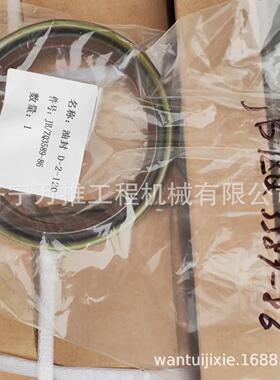 供应山推推土机配件DH08风扇 136-73-03000