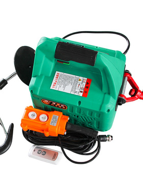 便携式微型牵引电动葫芦500KG Electric Hoist小型钢丝绳电动葫芦