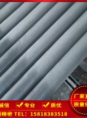 滚花不锈钢圆棒 12 14 16mm SUS303F不锈钢 压花 直纹 滚花棒