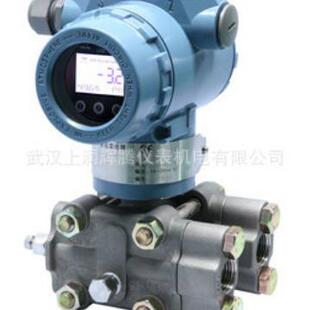 高稳定型压力变送器WP 8A1S1G1F2A5G 8A2S1G4F WIDEPLUS 上润仪表