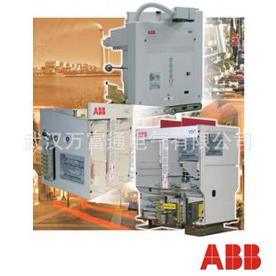具体价格电议 ABB真空接触器 VSC V12